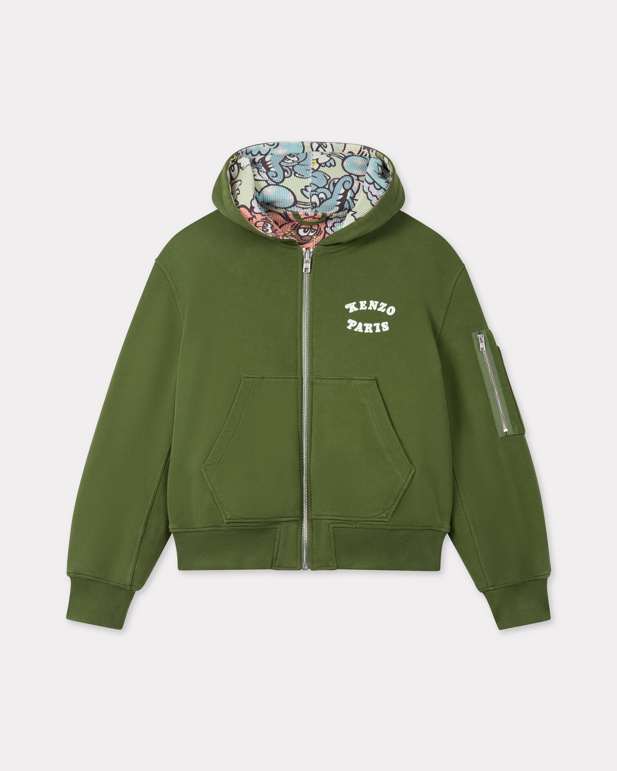 KENZO ジャージ セットアップ - トップス