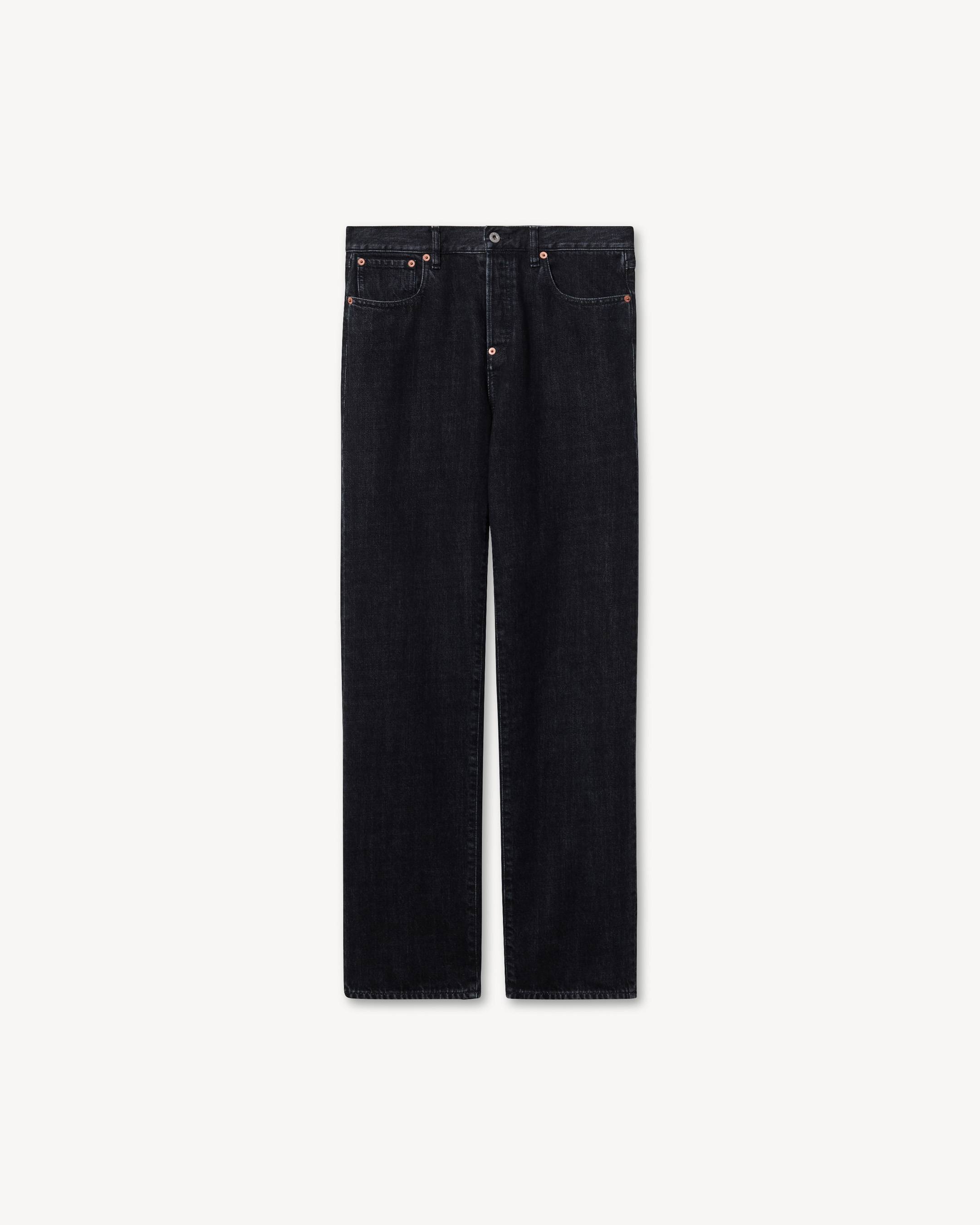 'KENZO Signature' straight jeans in japanese denim
