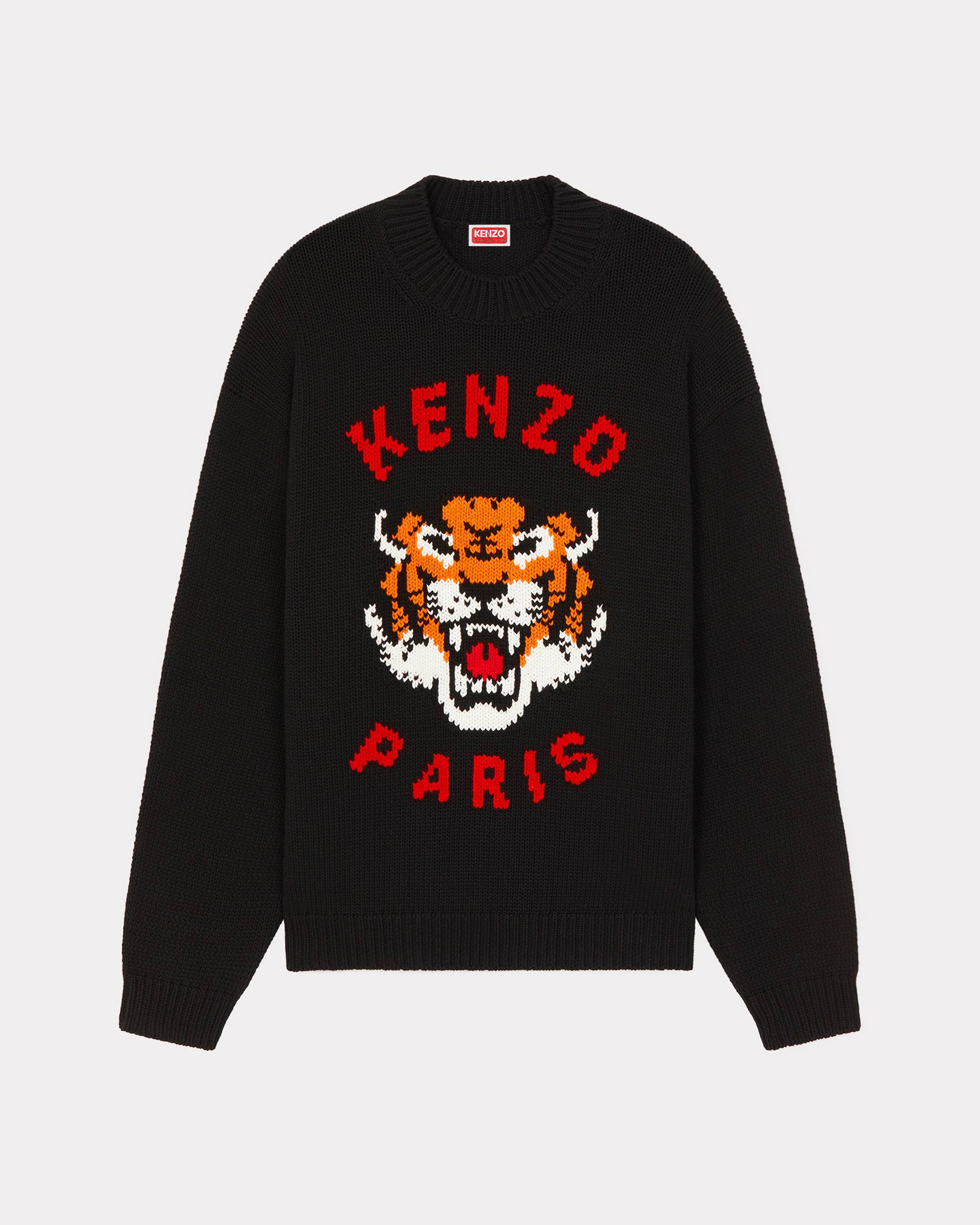 Tiger Sweatshirt Baby Kenzo Jumper Sale Baby Kenzo Kenzo Jumper