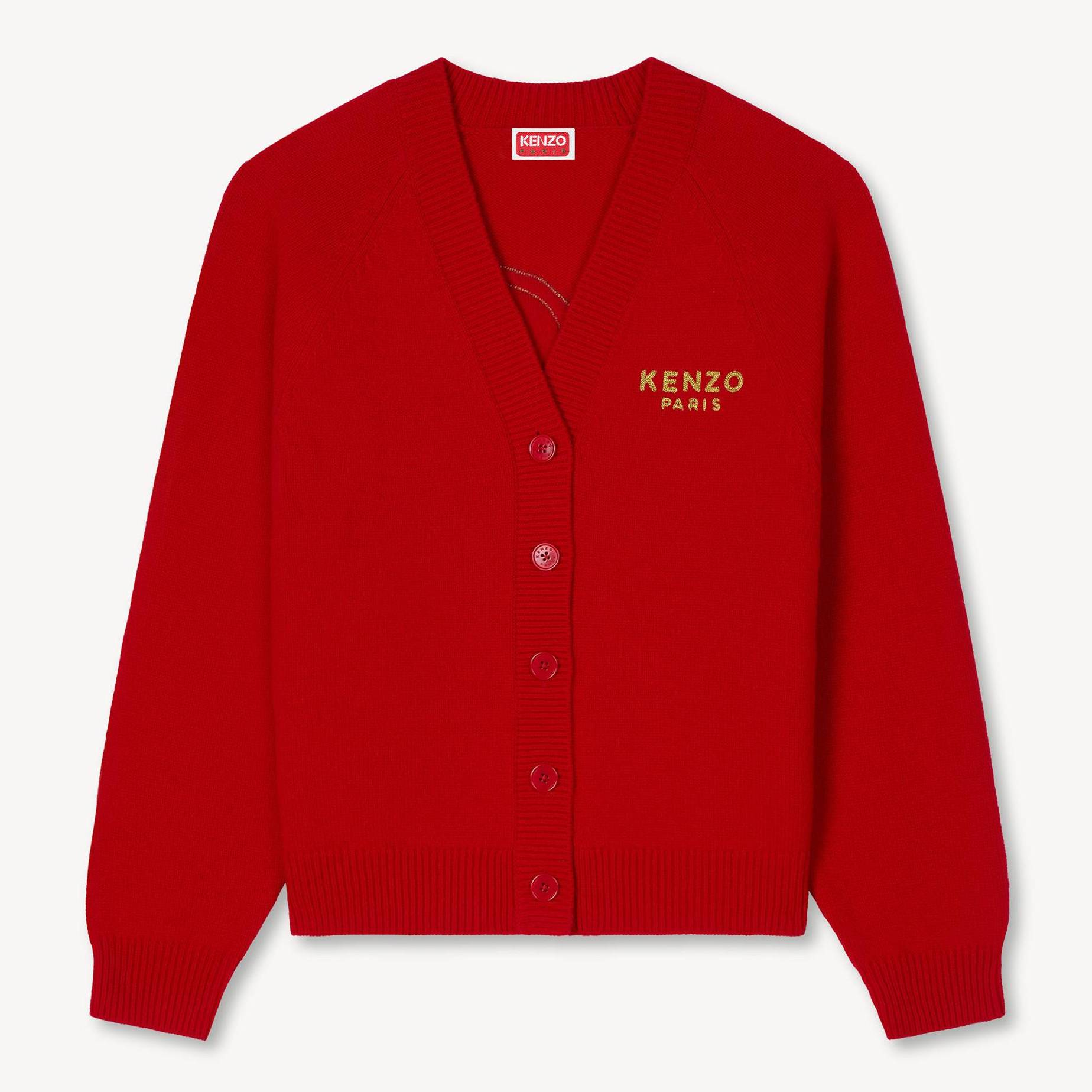 KENZO 'Boke Flower' Cardigan In Wool, Woman, Cherry Red, Size Xl, Wool