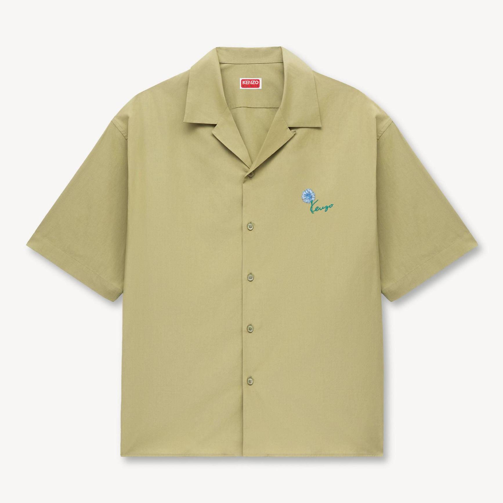 KENZO ' Tulip' Hawaiian Short Sleeve Shirt Poplin, Man, Khaki, Size S,
